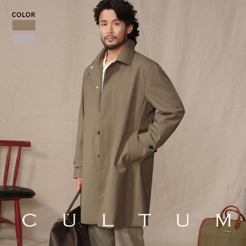 CULTUM防水50精纺羊毛中长款风衣
