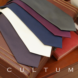 领带 上班新郎结婚西装 CULTUM复古8CM净色珠地纹领带男士 职业正装