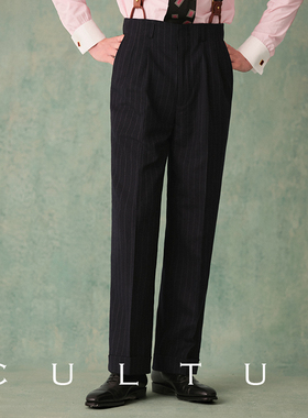 CULTUM 1930s复古加厚453g重竖条纹双褶好莱坞西裤男休闲西装长裤