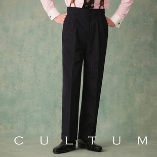 CULTUM 男休闲西装 长裤 1930s复古加厚453g重竖条纹双褶好莱坞西裤