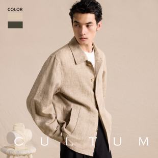 CULTUM老钱风翻领直身夹克春秋男士 可水洗易打理 外套 55%亚麻