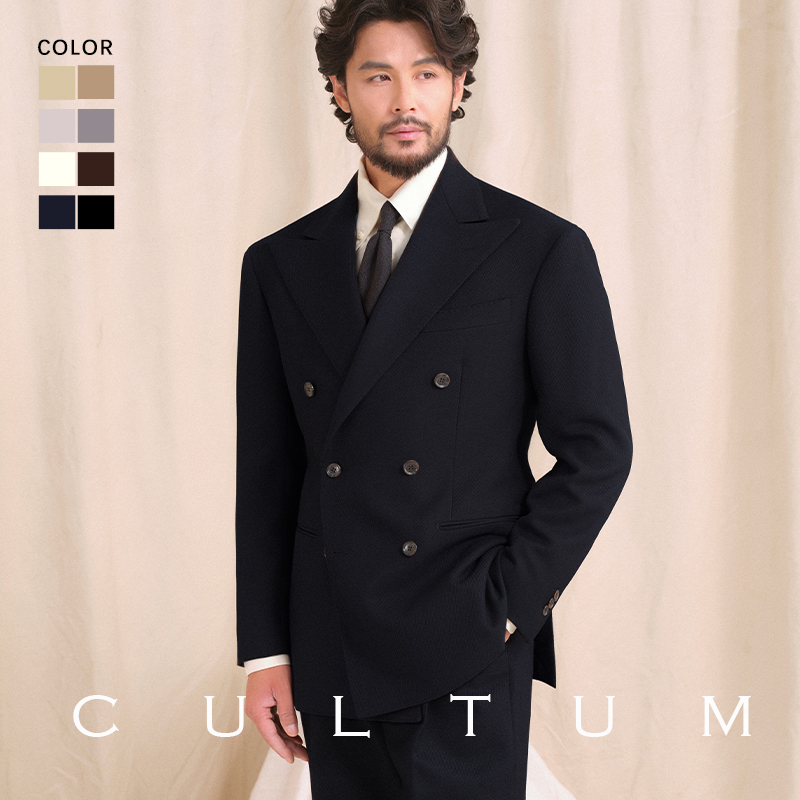 CULTUM通勤双排戗驳领西服套装男