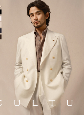 CULTUM NAPOLI 春夏透气泡泡纱半里衬免烫双排扣西装休闲西服套装