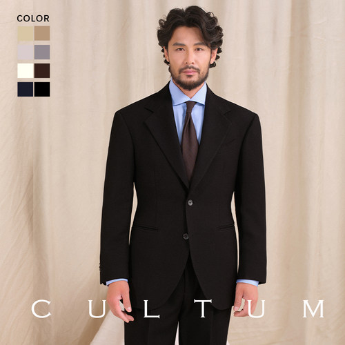 CULTUM骑兵斜商务通勤西服套装男