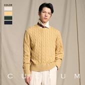 男休闲套头毛衣 CULTUM复古IVY风圆领绞花针织衫 100%长绒棉