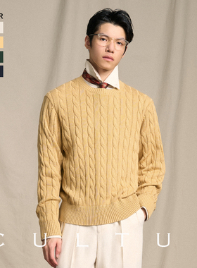【100%长绒棉】CULTUM复古IVY风圆领绞花针织衫男休闲套头毛衣