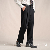 双褶西裤 CULTUM免熨烫易打理好莱坞裤 全羊毛斜纹面料 男 1930s