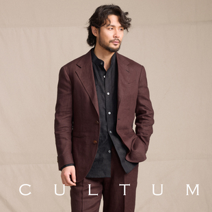 休闲百搭男士 单排扣春夏亚麻西装 CULTUM意式 西服外套 100%亚麻