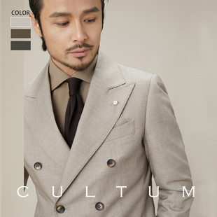西装 商务休闲正装 男士 CULTUM大地色系405g重双排扣戗驳领西服套装