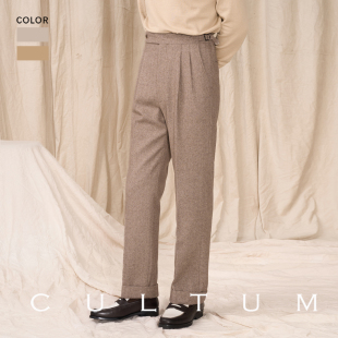 那不勒斯秋冬500g高腰直筒双褶西裤 CULTUM意式 男 羊毛粗花呢