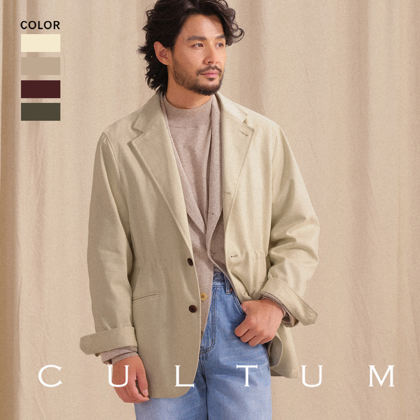【100%水洗棉 高克重骑兵斜纹】CULTUM意式休闲西装领夹克男外套