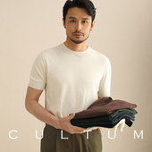 男纯色简约基础打底衫 CULTUM夏季 针织T恤衫 透气百搭圆领短袖 薄款