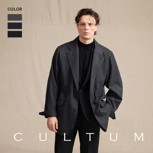 CULTUM意式50羊毛平驳头夹克外套