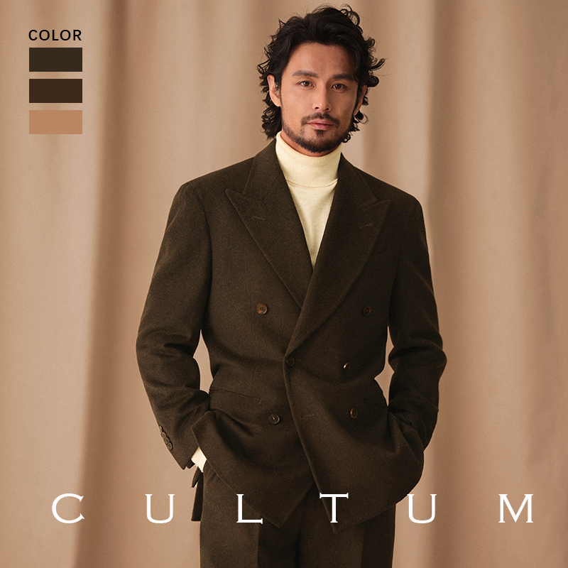 CULTUM冬季加厚重磅720g重羊毛西装套装男商务休闲意式双排扣西服
