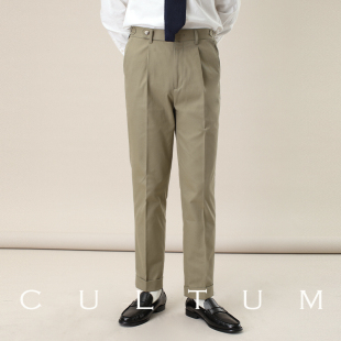男直筒绅士潮流百搭免烫西裤 CULTUM 巴黎扣调节褶边卡其布休闲裤