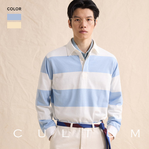 CULTUM100%新疆棉条纹橄榄球衫