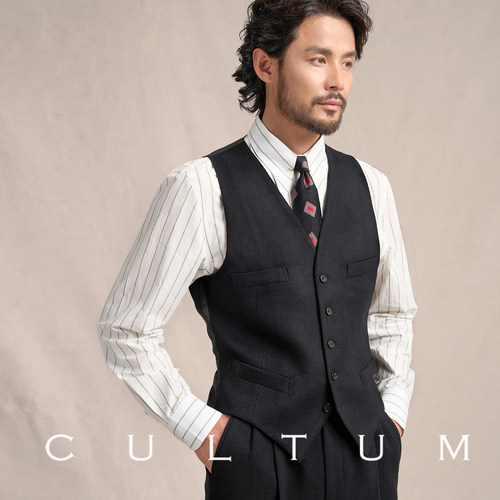 CULTUM全羊毛斜纹免熨烫西服马甲