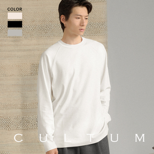 圆领长袖 内搭打底衫 CULTUM百搭宽松H型插肩袖 T恤男 精选100%棉