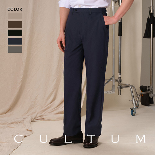 CULTUM春夏竹纤维无褶男士西裤