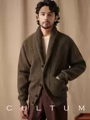 Cultum100 Pure Wool Green Collar Knitted Cardigan for Men, Thick Loose Sweater, Casual Style