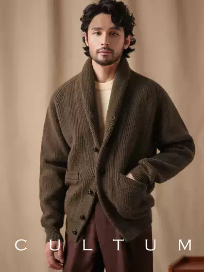 Cultum100 Pure Wool Green Collar Knitted Cardigan for Men, Thick Loose Sweater, Casual Style