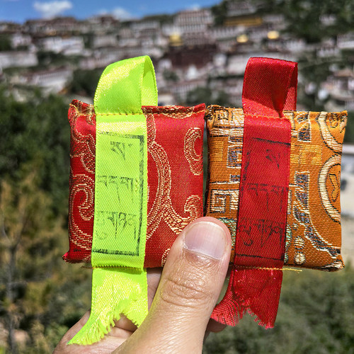 传统护身符西藏甘丹吉祥平安