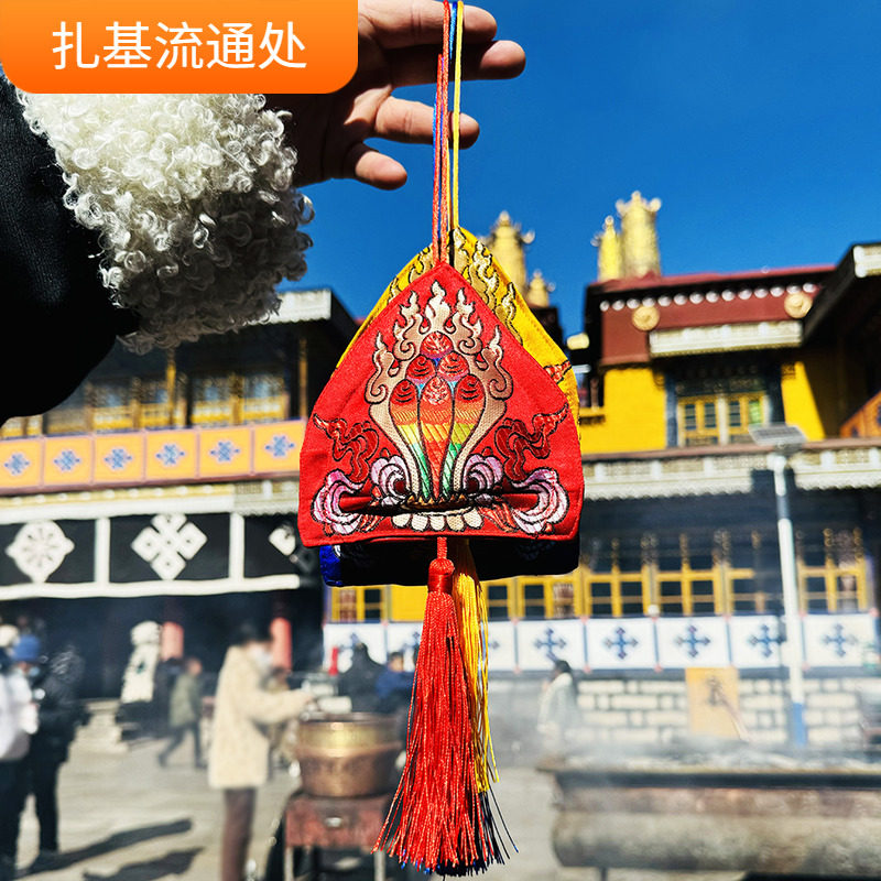 扎基请购 招财香包财宝香囊汽车车挂火 焰摩尼宝图案红黄蓝三色,居家日用,香包/香囊,淘宝优惠券,粉丝福利购,淘宝优惠卷