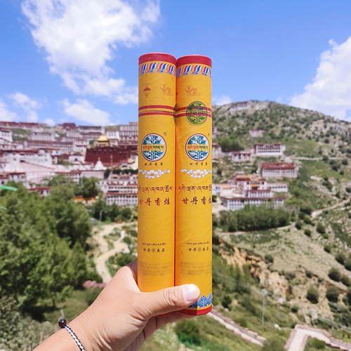 西藏藏香甘丹香草桶装线香纯植物