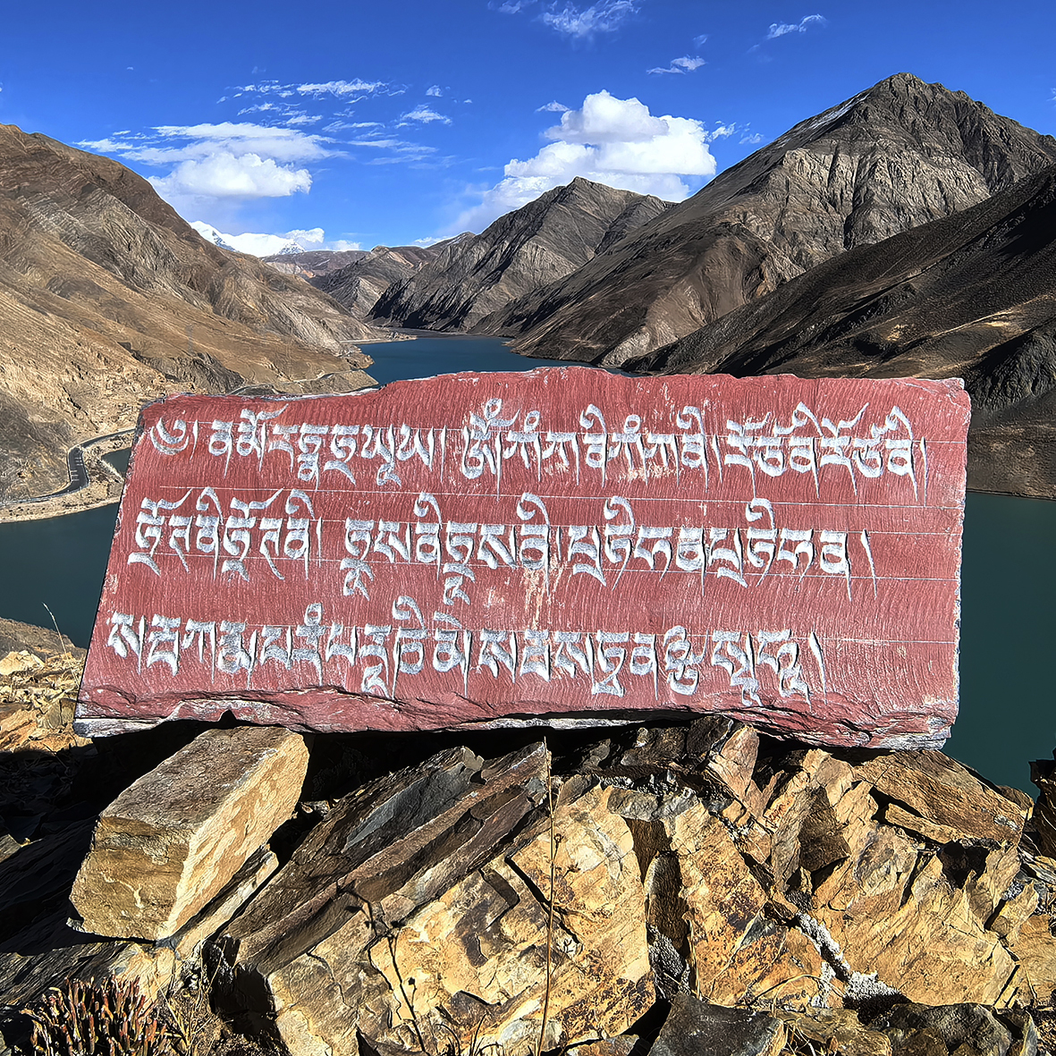 十五年老店西藏玛尼石手工雕刻