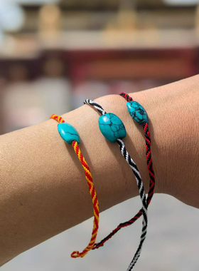 西藏桑耶九眼绳绿松石手绳