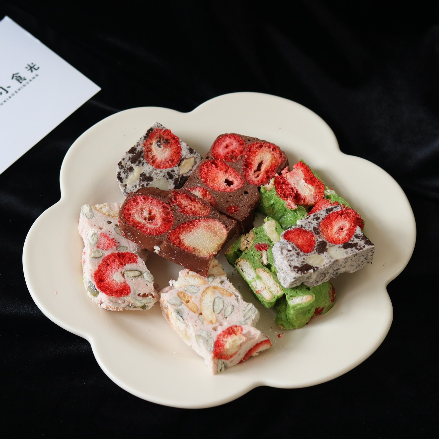 【悠悠小食光】草莓雪花酥系列 多口味手工雪花酥小零食,零食/坚果/特产,生日/节日蛋糕,淘宝优惠券,粉丝福利购,淘宝优惠卷