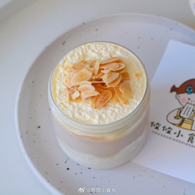 【攸攸小食光】芋泥咸奶盖米布丁 新鲜荔浦芋头 清淡口味甜品