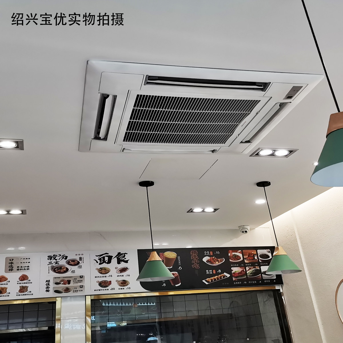 二手风管机中央空调格力大五匹大三匹立式空调柜式空调器挂式外机