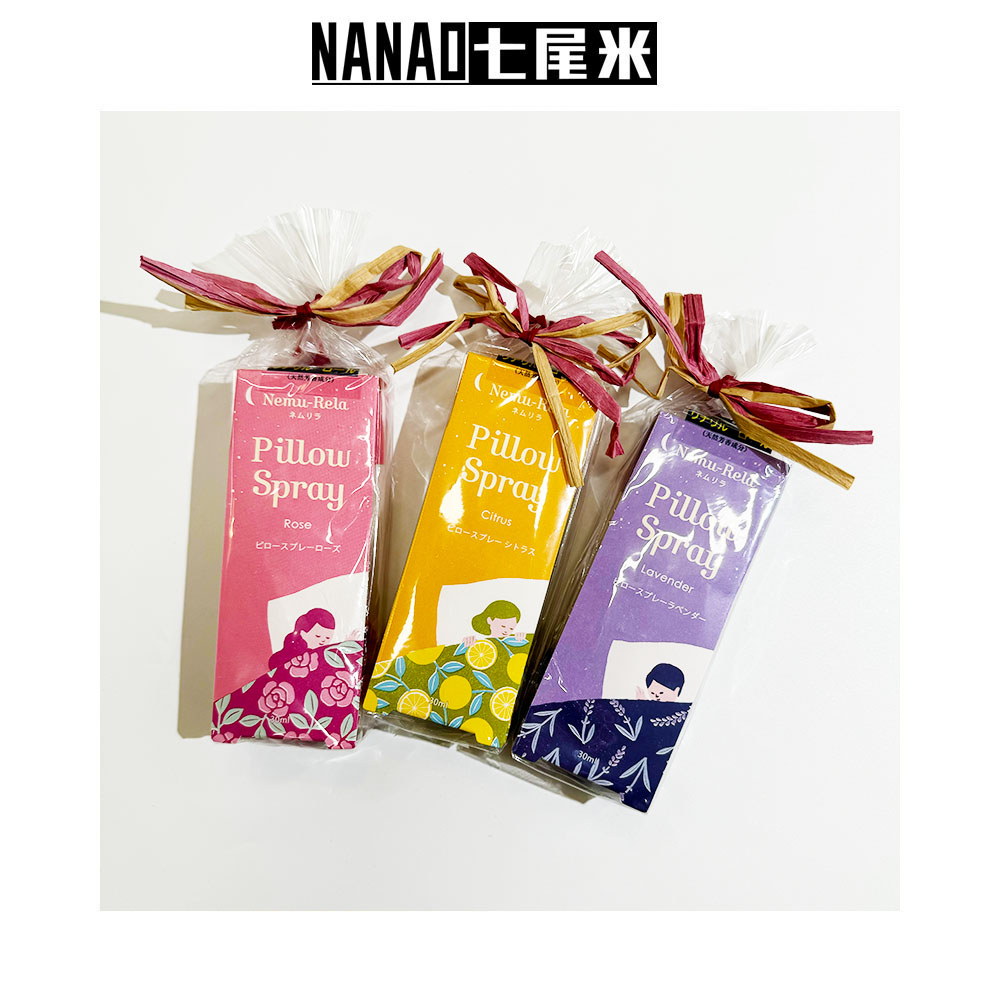现货 日本生活之木舒缓助眠薰衣草洋甘菊精油鼠尾草枕头喷雾