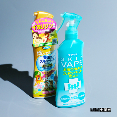 vape日本未来儿童喷雾驱蚊水