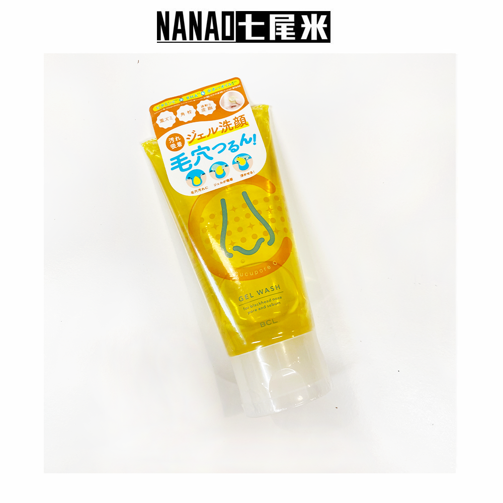 现货!日本BCL新品 清爽去黑头清洁毛孔洁面凝胶啫喱无泡洗面奶