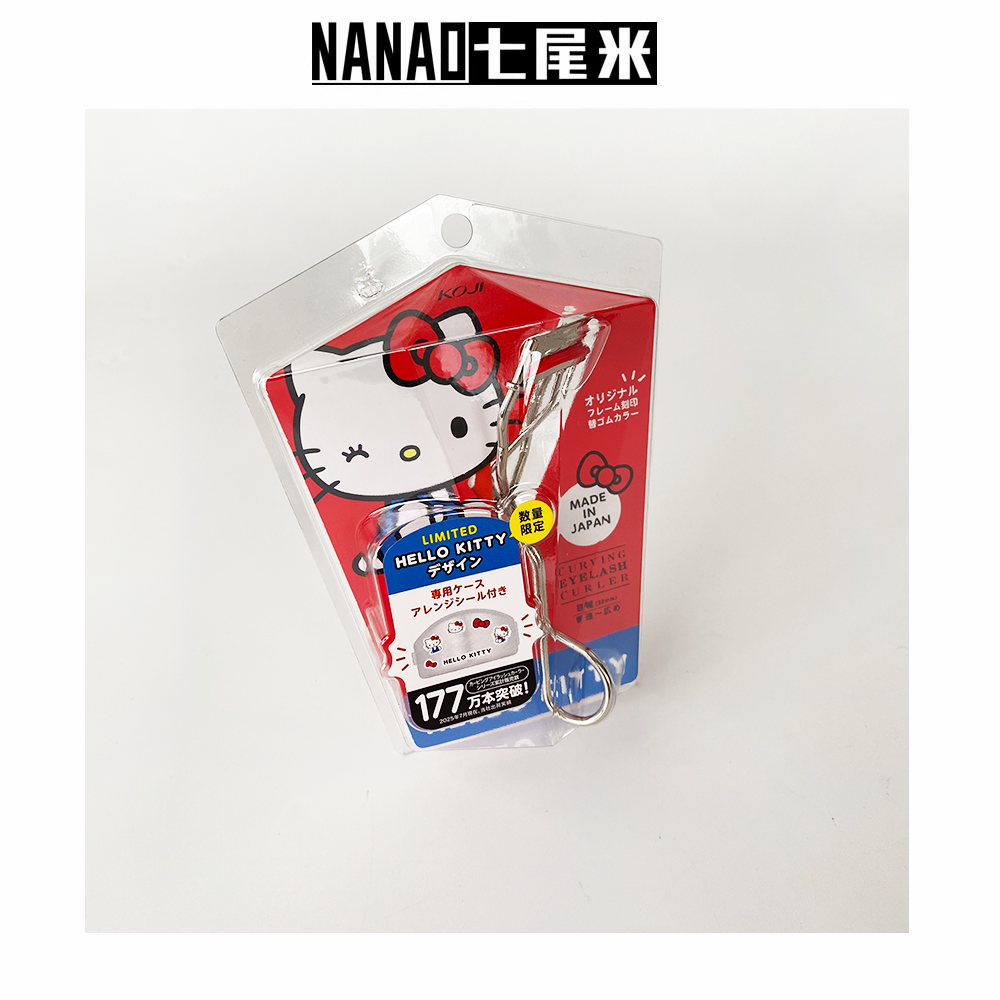 HelloKitty限定！日本蔻吉KOJI超广角睫毛夹卷翘持久定型送替换头