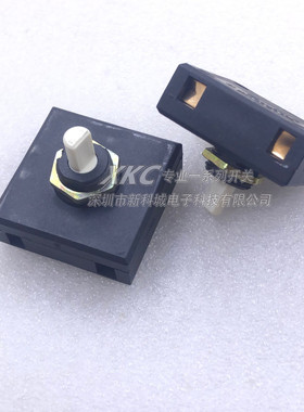 小熊电煮锅旋钮开关配件 DRG-C12K1 DRG-C18K2 DRG-D12F1 三档012