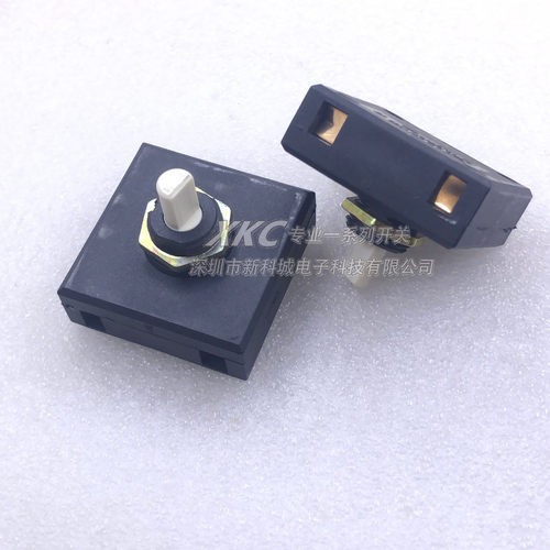 小熊电煮锅配件三档旋钮开关