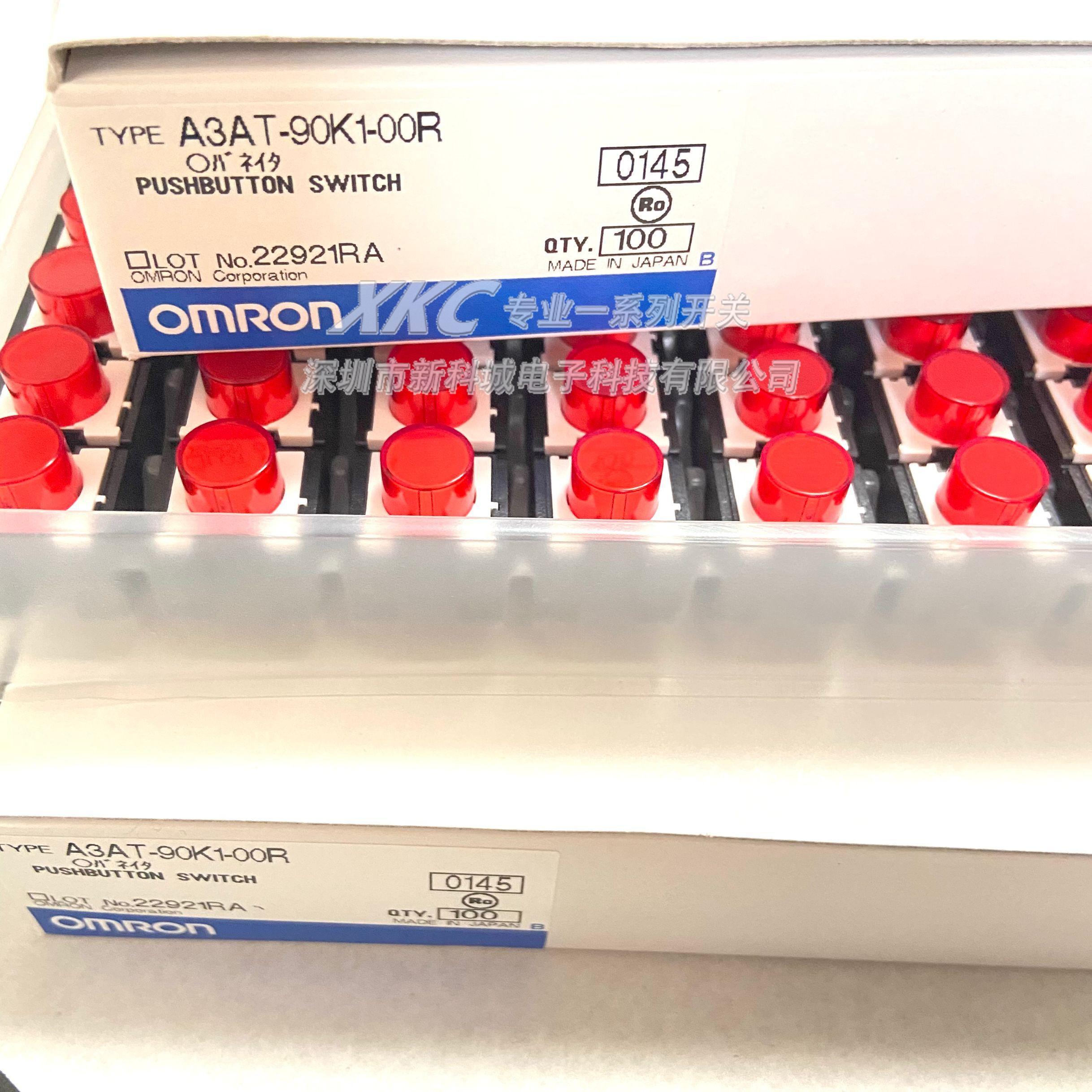 A3AT-90K1-00R按钮开关