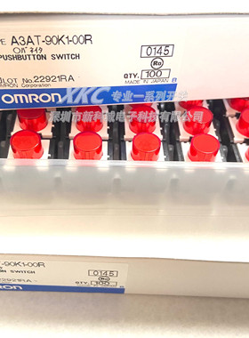 OMRON 欧姆龙 A3AT-90K1-00R  6A125V 4A30V复位2脚 按键按钮开关