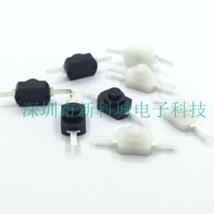超小 型自锁开关按钮 2脚 薄 小高度 长12 宽8 高8MM  贴片直插