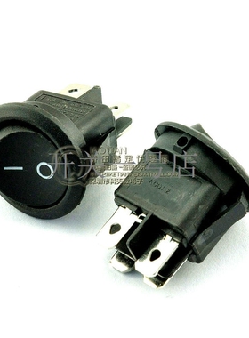 安装孔20MM 宽23MM 黑色 电源开关 船型开关 4脚2档 6A/250V
