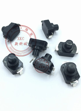 小贴片自锁开关按钮2脚黑色薄超微小型长12MM宽8MM高度10MM 1A30v