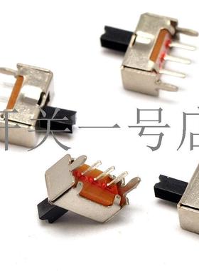 SS12D07VG4 带支架 小型拨动开关 3脚 2档 柄高4MM