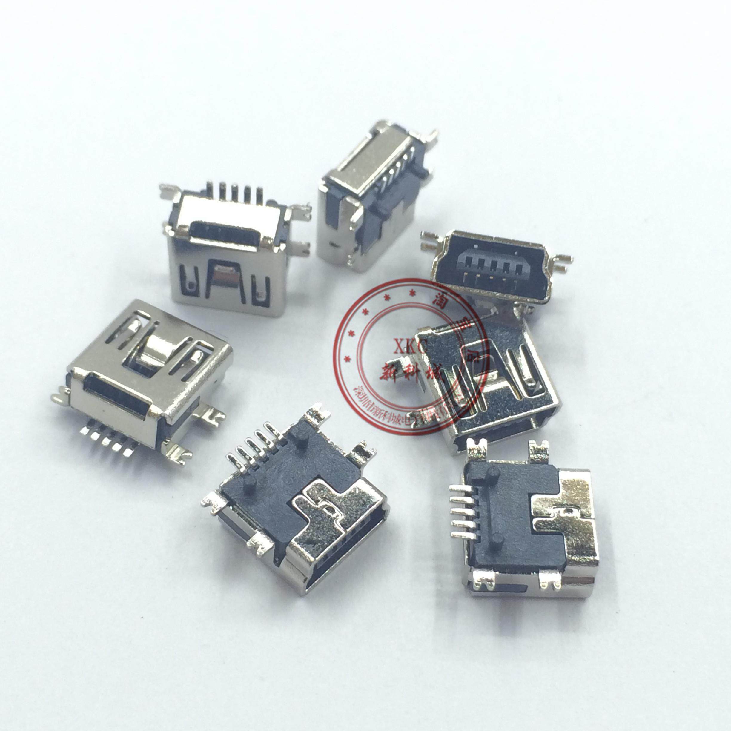 MINI 5P贴片短体 迷你USB数据接口 T型口 USB母座迷你5P短体型
