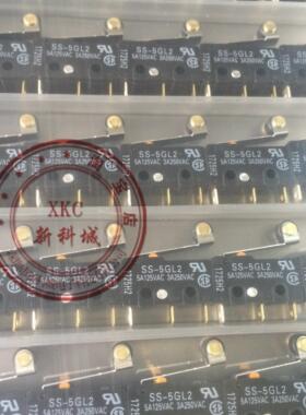 进口 欧姆龙 微动开关 限位开关 SS-5GL2 5A125VAC 3A250VAC 3脚