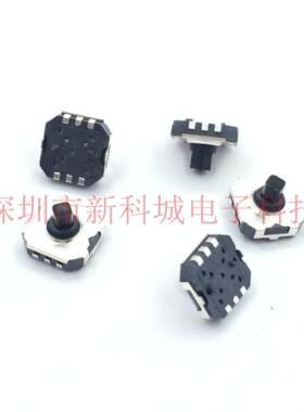 三星液晶电视按键板 多功能多向开关长7.5 宽7.5 高5MM 8 6脚按键