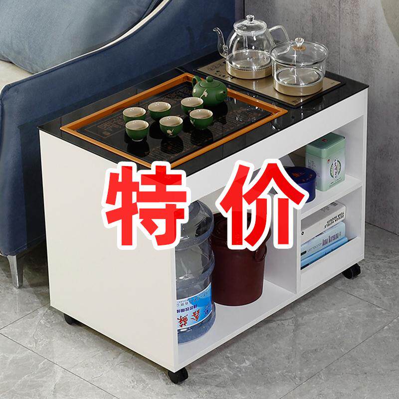 圆角茶几简约现代家用客厅小户型欧式茶桌茶台组合玻璃茶几桌子