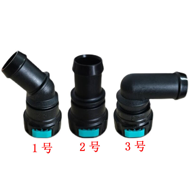 适配捷豹XF/XJ发动机暖风水管接头路虎神行发现3/4揽胜水壶管接头